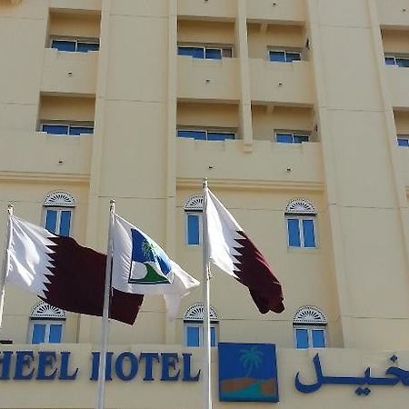 Al Nakheel Hotel Doha Eksteriør billede